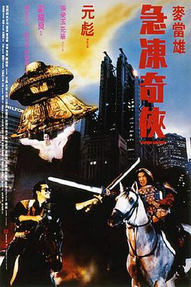 小明看看成人
